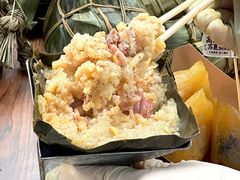 -鼎香皇高佬苏裹蒸粽
