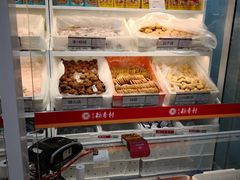 自助取餐区-北京稻香村(第三店)