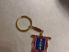 -花家八爷府(王府井·故宫店)