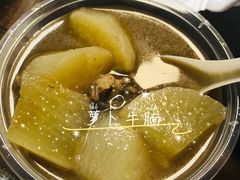-香港风味小吃店(中英街店)