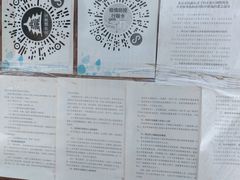 -朝阳区恒春绿景老年公寓