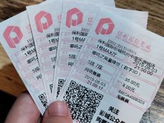 -保利国际影城杭州中南店