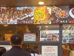 -老黄记手撕烤兔(玉林街店)