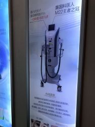 -正璞医疗美容·皮肤修复·微整注射