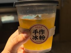 -金色印象·4K影院式足体养生(南方花园店)