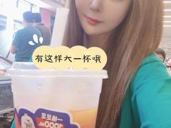 -沪上阿姨·精选茶饮(天河城店)