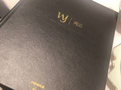 -闻见中国海南菜(K11店)