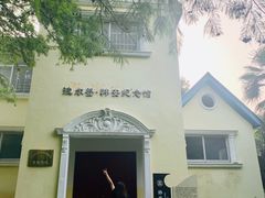 -波尔登森林公园