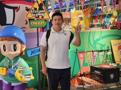 -皇城恒隆广场