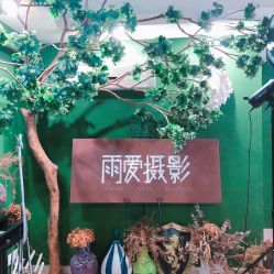 -皇室米澜摄影工作室(宝安店)