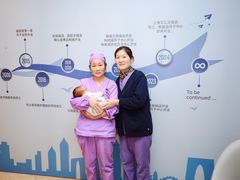 -福田家月子中心 产后 月嫂(市立母子医院店)