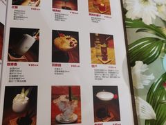 -胡桃里乐队酒馆(鎏嘉码头店)
