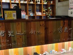 -喝丢一只鞋辣炒海鲜小烧烤(三八广场店)