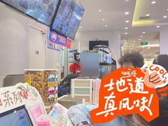 -DQ·蛋糕·冰淇淋(湖景东路店)