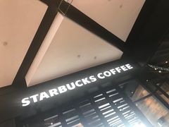 -星巴克臻选(武汉经开永旺梦乐城店)