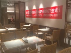 -鑫花溪牛肉米粉(凤凰街创始总店)