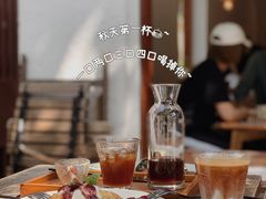 自制果酱配司康-卷耳咖啡