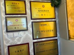 -茜尔维亚修身连锁(闵行莘庄店)