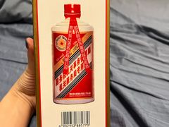 -喜茶(北京五棵松华熙店)