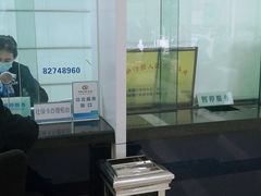 -中国建设银行(白马庙街支行)