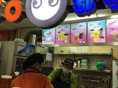 -SFC上影影城(新世界店)
