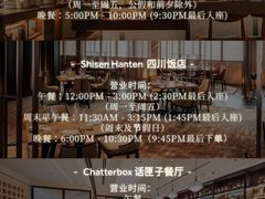 -新加坡乌节希尔顿酒店 (SG Clean)