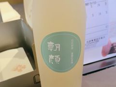 -长春堂顺时而饮(前门店)