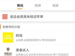 -Mr.Fruits水果先生(朝阳门悠唐店)