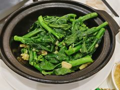 -联邦酒楼