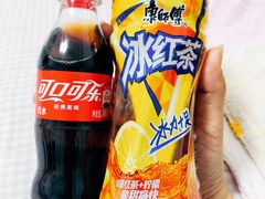 -远洋未来汇