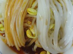 -永兴坊