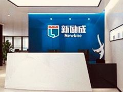 -新励成演讲口才培训(无锡梁溪学训中心)