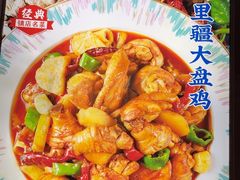 -西部马华清真兰州牛肉面·烧烤夜市(三里河店)