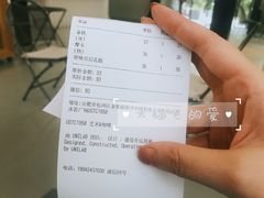 -USTC1958东区·by UNILAB