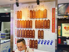 -孙盛兴奥灶面馆·蟹黄面·三虾面(山塘街总店)