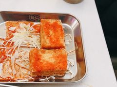 -白仁仔· 活烤海鲜 宵夜(豫园店)