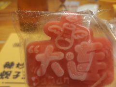 -喝丢一只鞋海鲜烧烤·海肠捞饭(文体街店)