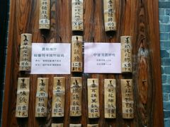 -黄祥华养生堂·炖汤·营养蒸饭(岭南天地店)