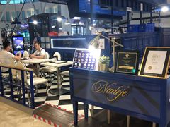 -Nadeje @ Suria KLCC