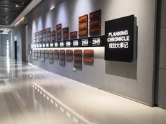 -广州市城市规划展览中心