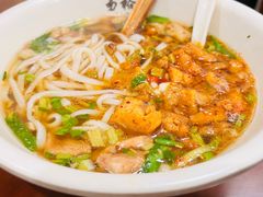 -易裕和·长沙米粉(友谊路店)