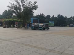 -南戴河国际娱乐中心