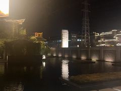 -曲水兰亭(北京四惠店)