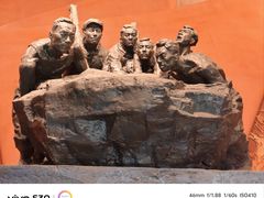 -红旗渠纪念馆