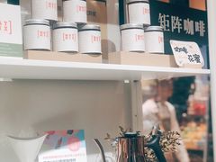 -代数学家algebraist(诚品店)