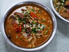 -舒记粉店(七星路店)