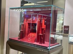 -福田卓悦INTOWN购物中心