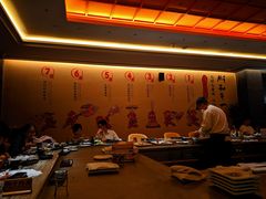 -赤坂亭·M9和牛烧肉·铁板烧·日料398放题(长泰广场店)