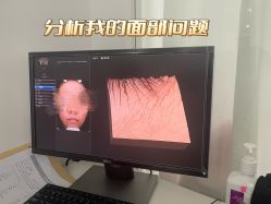 点击看大图 -慕颜医疗美容·皮肤微整 抗衰
