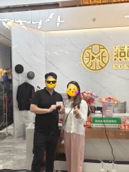 -燕心西服定制